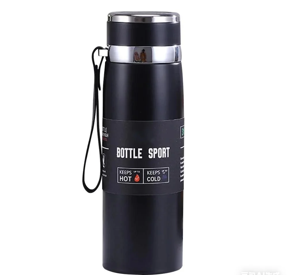 1L Insulated Bottle